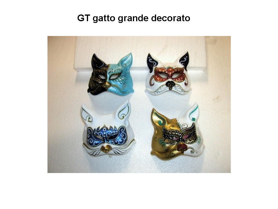 Gattino
